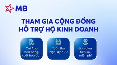 ផ្លូវការ៖ MB ផ្តល់ជូនកម្មវិធីគ្រប់គ្រងការលក់ដោយឥតគិតថ្លៃ ការចេញវិក្កយបត្រអេឡិចត្រូនិចតម្រូវឱ្យប្រើទូរស័ព្ទតែប៉ុណ្ណោះ